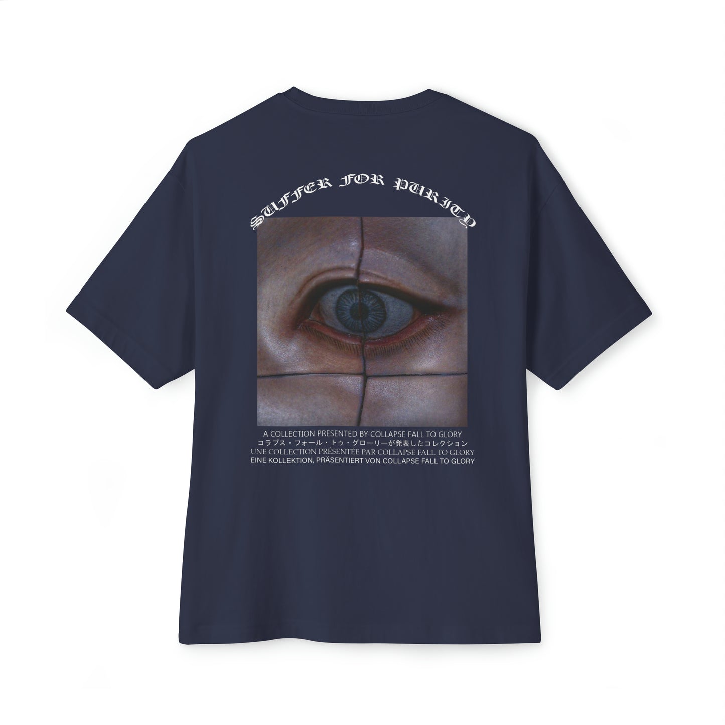 Suffer For Purity - Oversized T-Shirt
