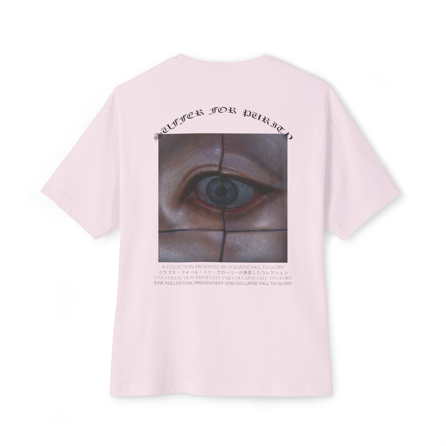 Suffer For Purity - Oversized T-Shirt